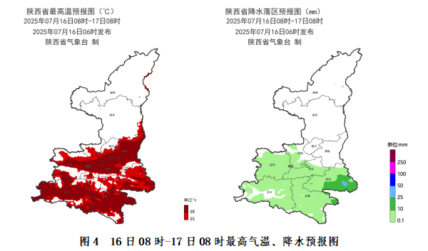 突破历史极值<strong></p>
<p>原油路</strong>！西安雷阵雨、小到中雨要来了！陕西降雨时间确定！