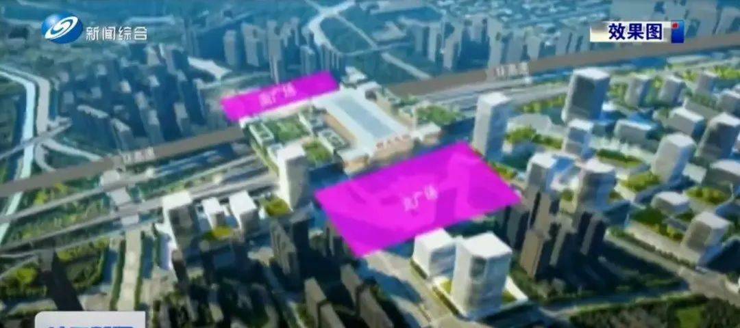 重磅<strong></p>
<p>原油路</strong>！沈阳将新建一个火车站！