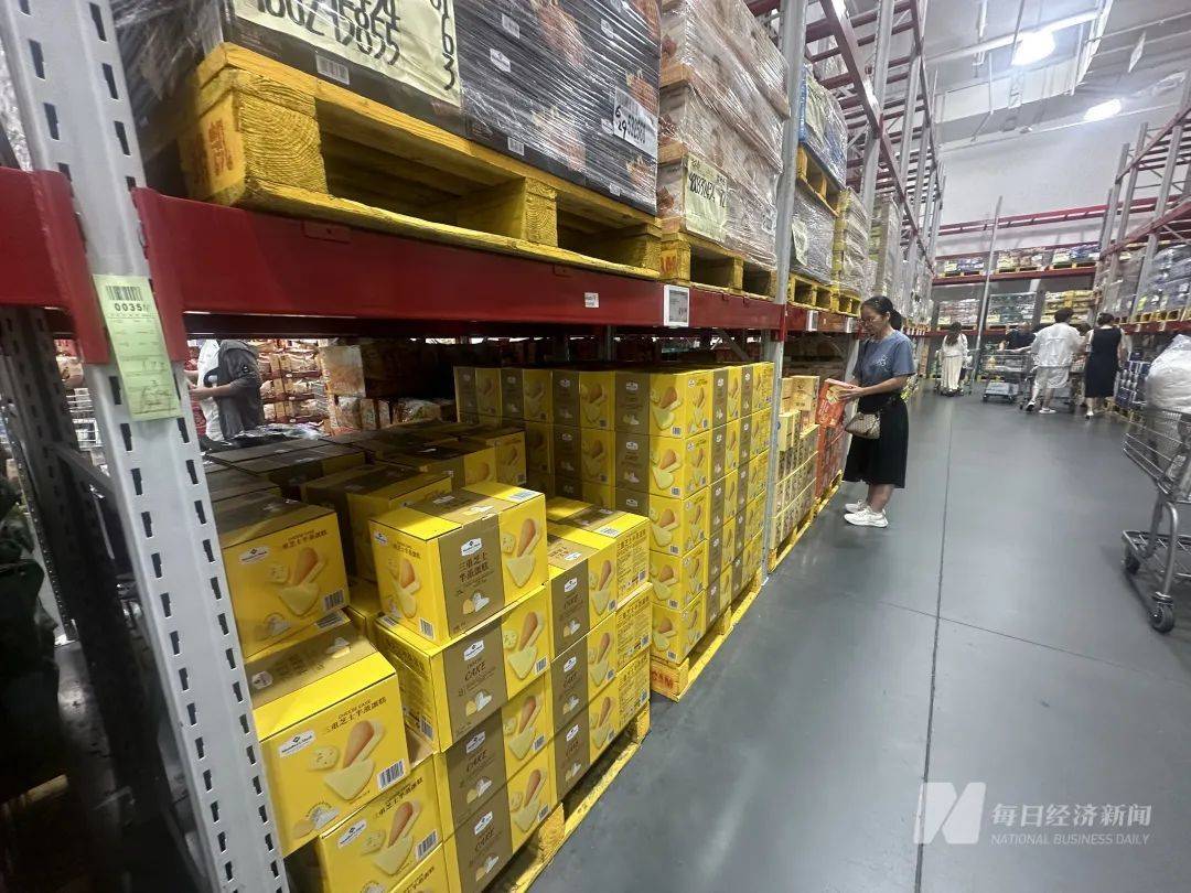 吵上热搜、上百条差评！山姆紧急下架好丽友派等多款零食！盼盼、洽洽被曝改用英文名上架山姆<strong></p>
<p>原油路</strong>，包装高级、品牌更名就等于品质升级？