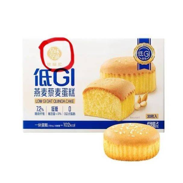吵上热搜、上百条差评！山姆紧急下架好丽友派等多款零食！盼盼、洽洽被曝改用英文名上架山姆<strong></p>
<p>原油路</strong>，包装高级、品牌更名就等于品质升级？