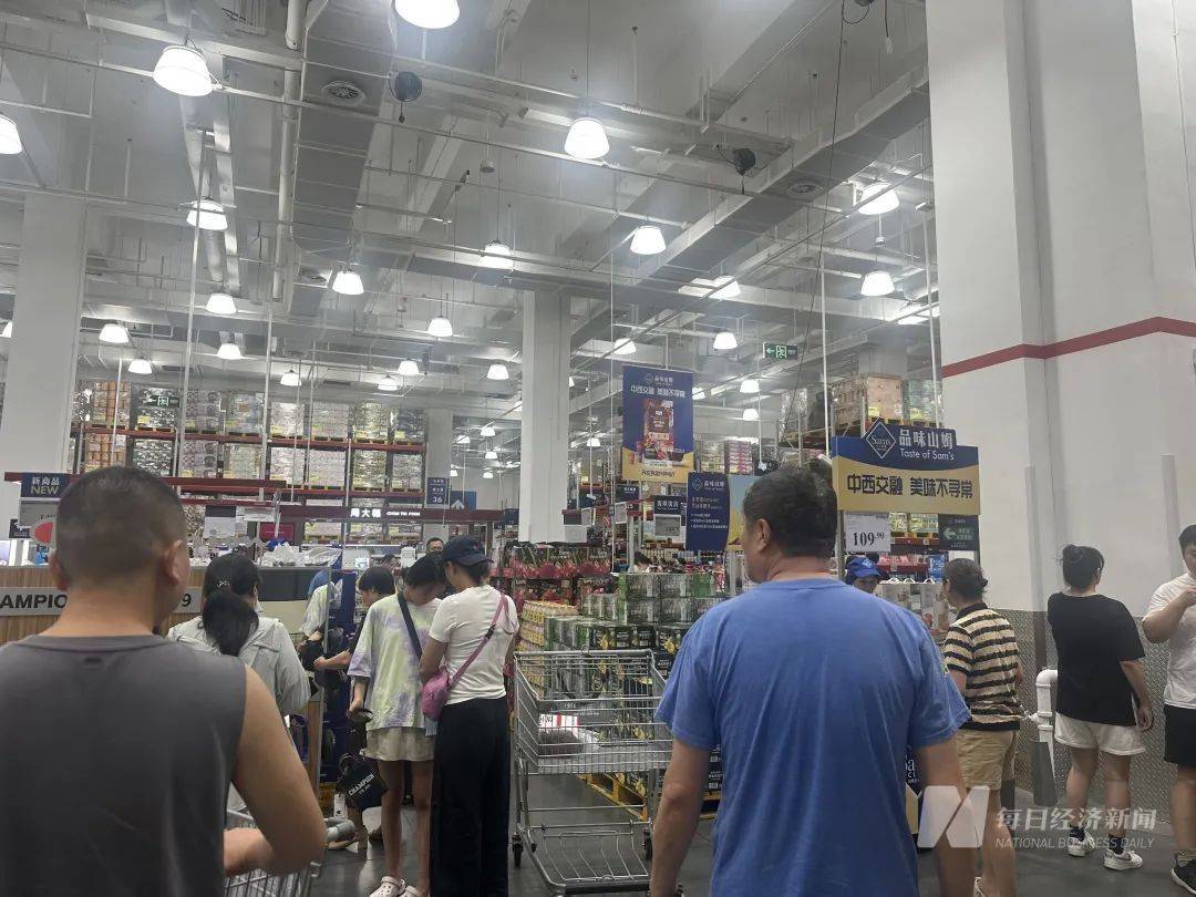 吵上热搜、上百条差评！山姆紧急下架好丽友派等多款零食！盼盼、洽洽被曝改用英文名上架山姆<strong></p>
<p>原油路</strong>，包装高级、品牌更名就等于品质升级？