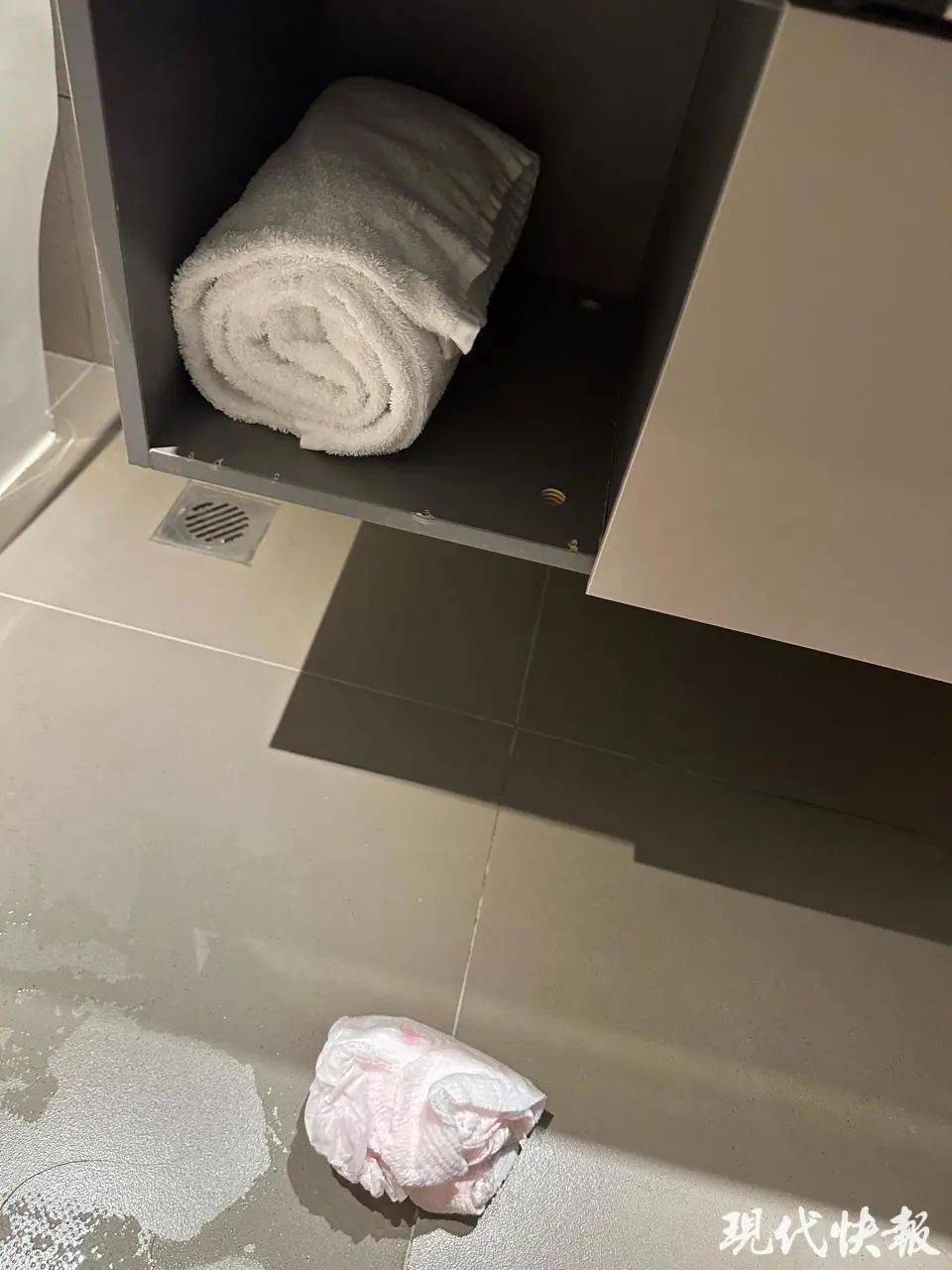 情侣在河北一酒店卫生间发现使用过的安睡裤？涉事酒店道歉并退住宿费<strong></p>
<p>美国期货原油行情</strong>，来源尚未确认