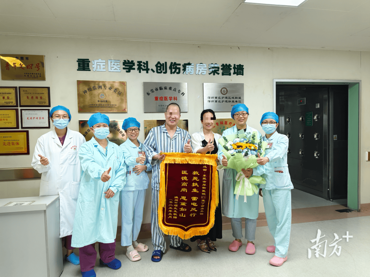 男子CT检查室突发脑梗、心跳骤停<strong></p>
<p>美国期货原油行情</strong>，厚街医院成功抢救