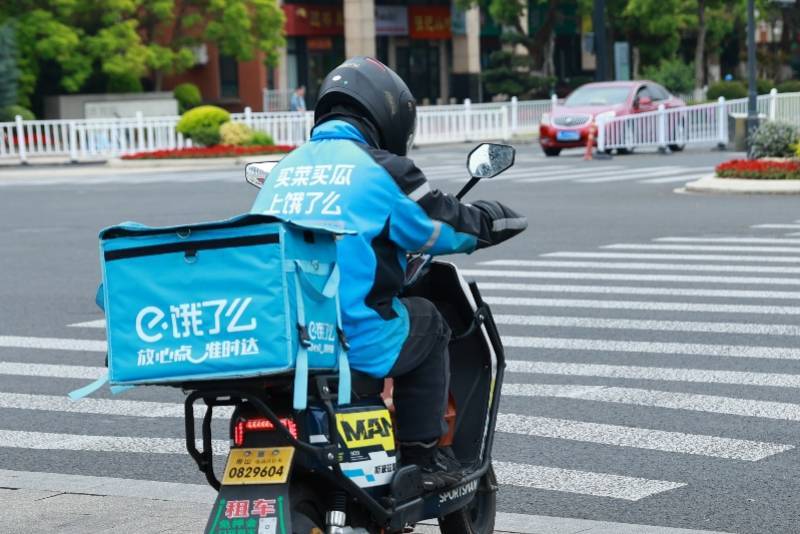 外卖钱难赚？美团“摊牌”了<strong></p>
<p>原油含水测定仪</strong>！淘宝、京东到底图什么？