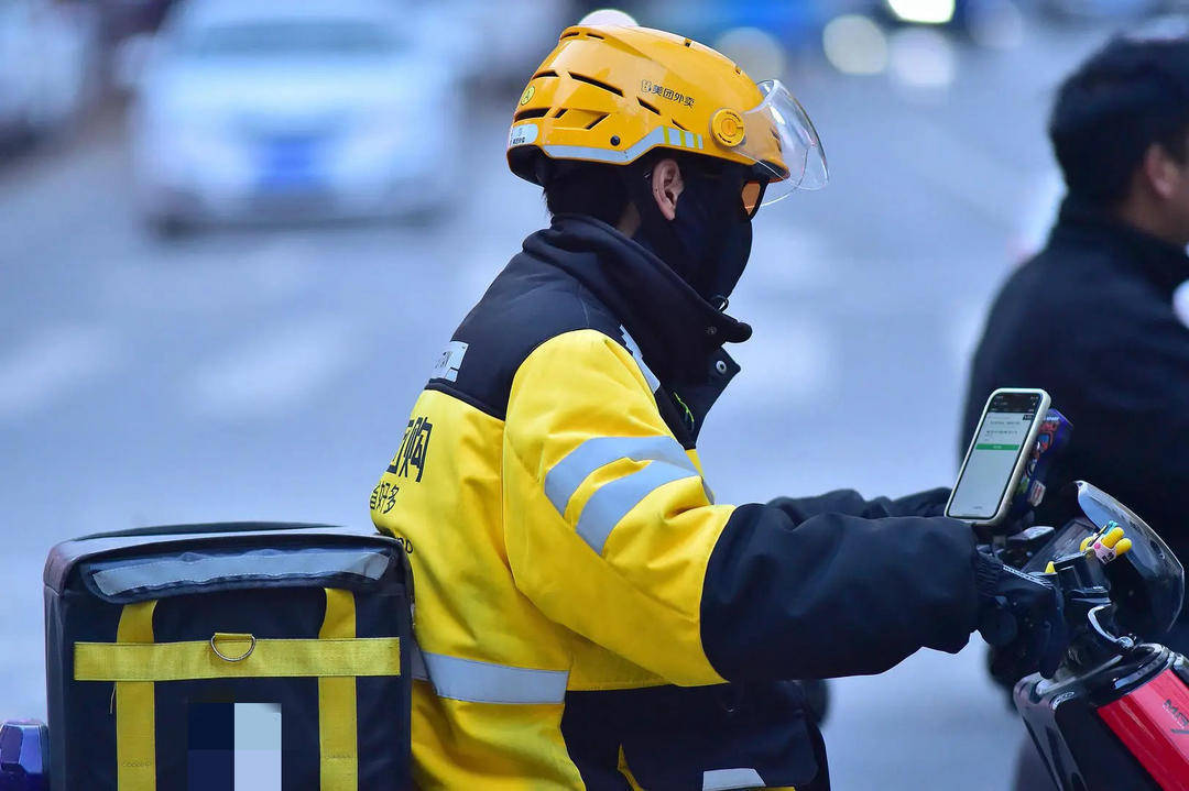 美团王莆中谈外卖大战：呼吁了四个月<strong></p>
<p>原油含水测定仪</strong>，行业仍处非理性状态