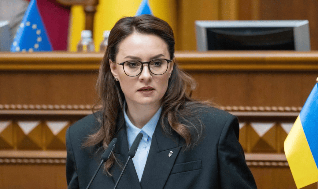 乌克兰内阁完成改组<strong></p>
<p>原油含水测定仪</strong>，美官员说正推进向乌交付军援