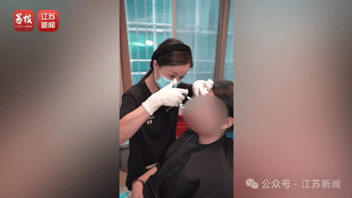 打一针“返老还童”的童颜针卖了30亿<strong></p>
<p>原油含水测定仪</strong>，真的有效吗？