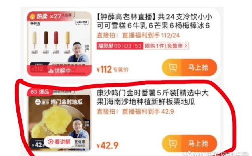 知名品牌被申请破产！曾红极一时<strong></p>
<p>原油含水测定仪</strong>，很多人买过