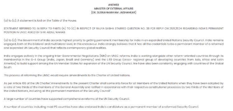 印度第七次申请入常失败<strong></p>
<p>原油含水测定仪</strong>，遭五常集体否决？误导