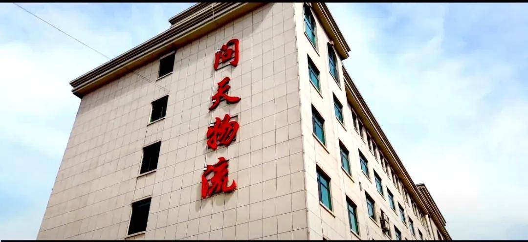 4600万元的村企<strong></p>
<p>原油含水测定仪</strong>，被“明星书记”搞垮了