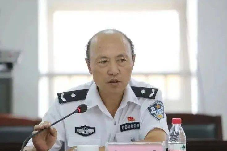 贵州省公安厅原副厅长<strong></p>
<p>原油含水测定仪</strong>，为涉黑团伙站台、充当黑恶势力“保护伞”