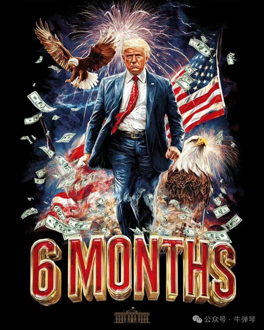 7月20日<strong></p>
<p>东方财富网原油</strong>，特朗普大喜日子，全世界哭笑不得