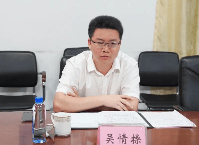 “85后”北大选调生吴情操<strong></p>
<p>东方财富网原油</strong>，在广西出任新职