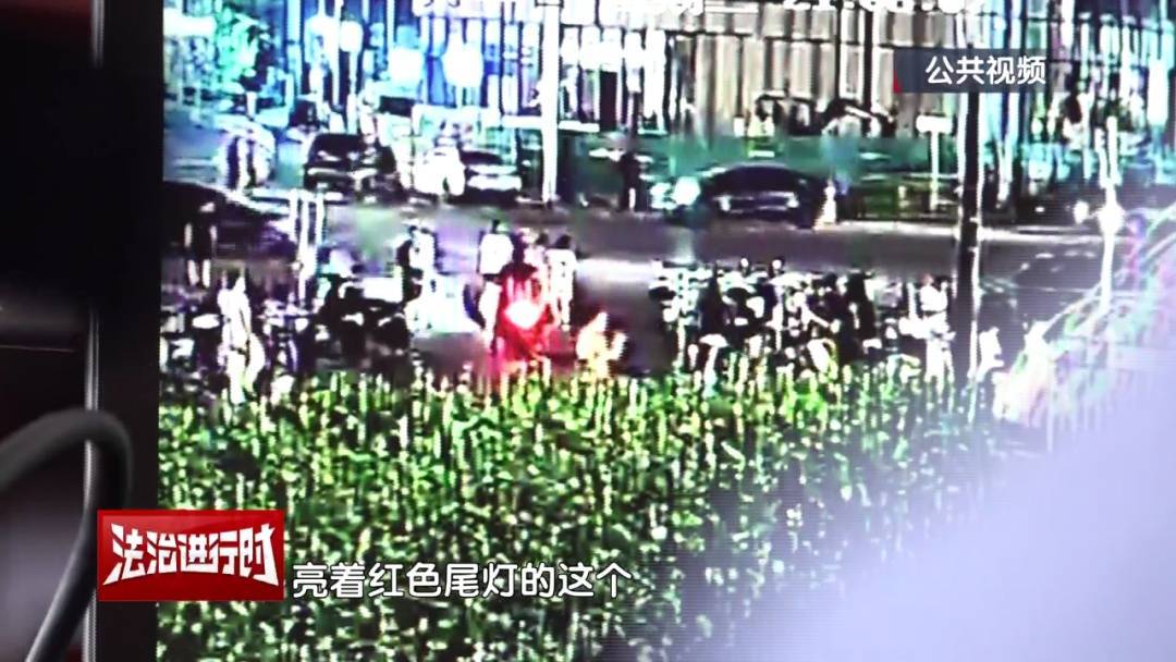 北京警方刑拘1名男子：取送餐不拔钥匙<strong></p>
<p>mt4原油代码</strong>，摩托车接连消失
