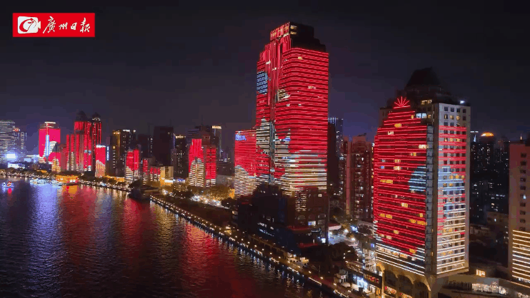 连续四年破万亿！广州<strong></p>
<p>mt4原油代码</strong>，旺！