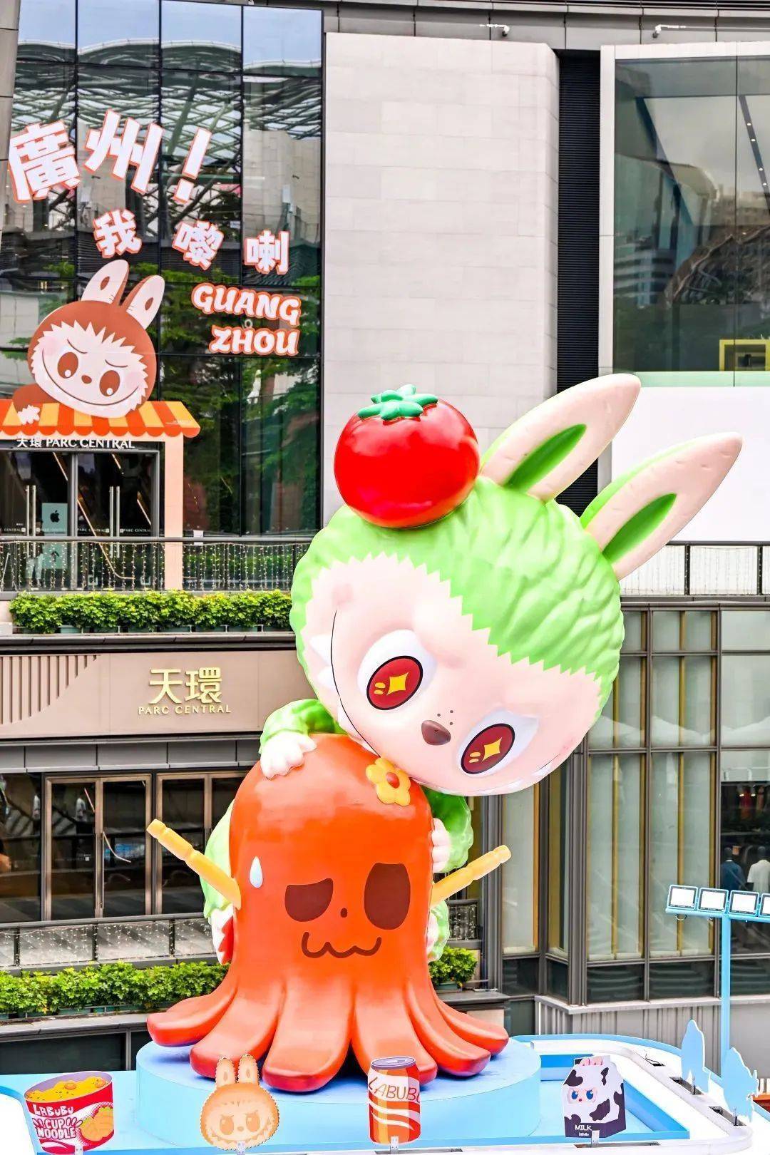 连续四年破万亿！广州<strong></p>
<p>mt4原油代码</strong>，旺！