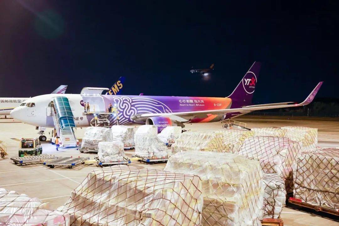 连续四年破万亿！广州<strong></p>
<p>mt4原油代码</strong>，旺！