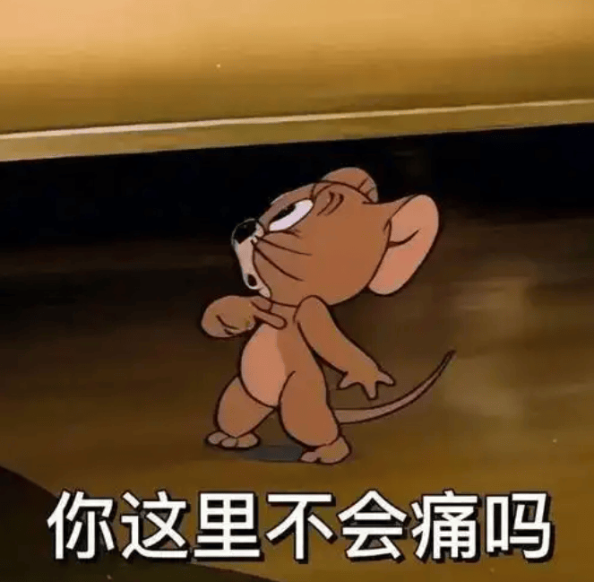 在网上销量超高的“小米马桶”<strong></p>
<p>mt4原油代码</strong>，小米根本没出过