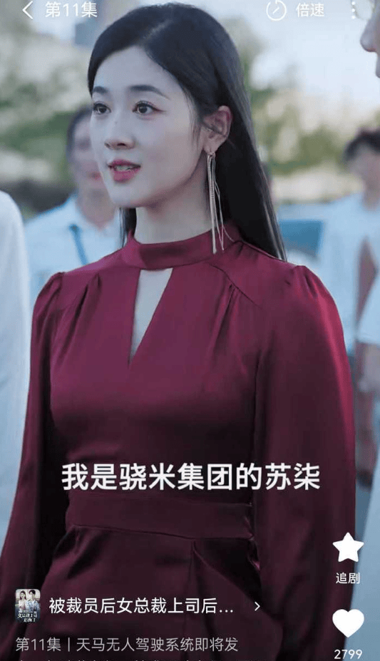 在网上销量超高的“小米马桶”<strong></p>
<p>mt4原油代码</strong>，小米根本没出过