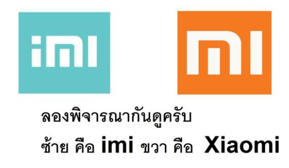 在网上销量超高的“小米马桶”<strong></p>
<p>mt4原油代码</strong>，小米根本没出过