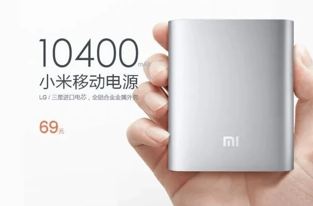 在网上销量超高的“小米马桶”<strong></p>
<p>mt4原油代码</strong>，小米根本没出过