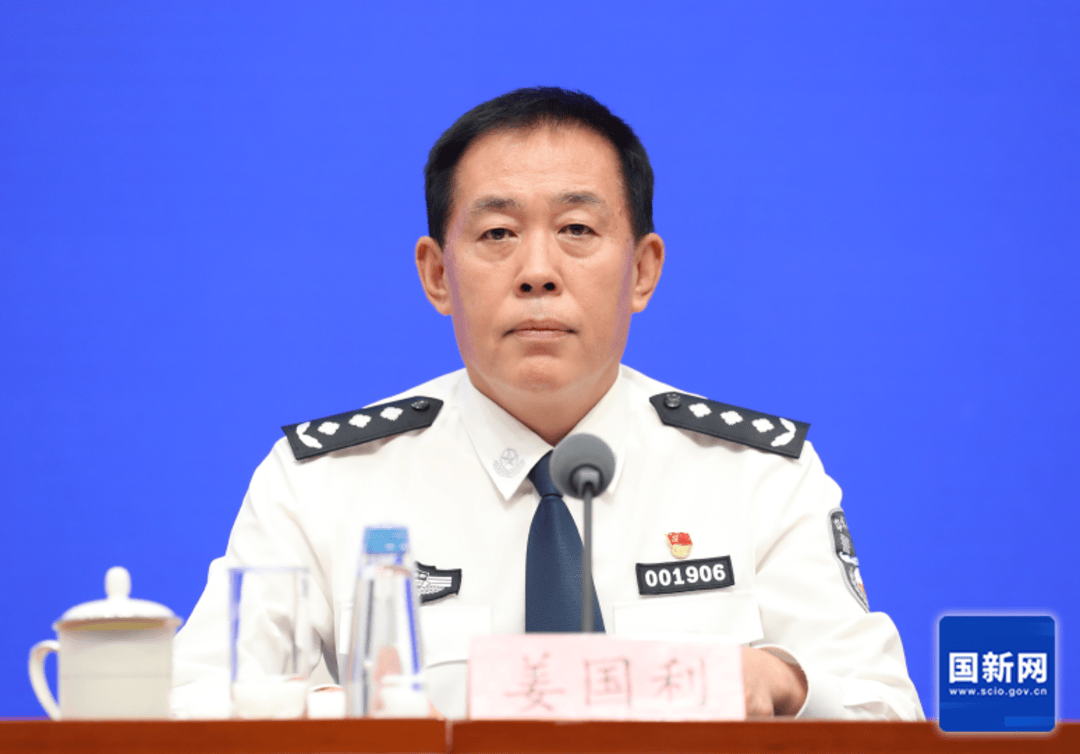 公安部：<strong></p>
<p>原油体</strong>我国命案发案率持续走低 去年每10万人命案发生数为0.44起