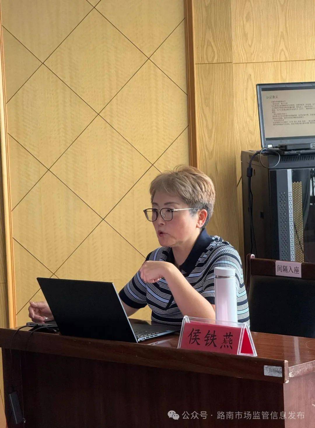 干货满满<strong></p>
<p>原油体</strong>！质量管理体系认证培训会助力企业质量提升