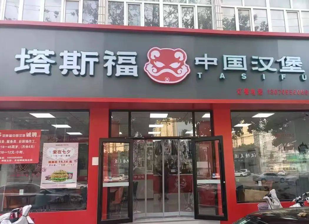 县城中产的“破产三件套”，它排第一