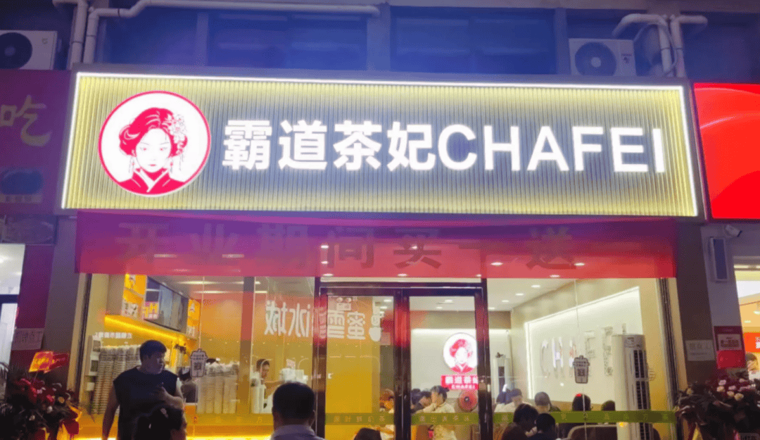 县城中产的“破产三件套”<strong></p>
<p>原油体</strong>，它排第一