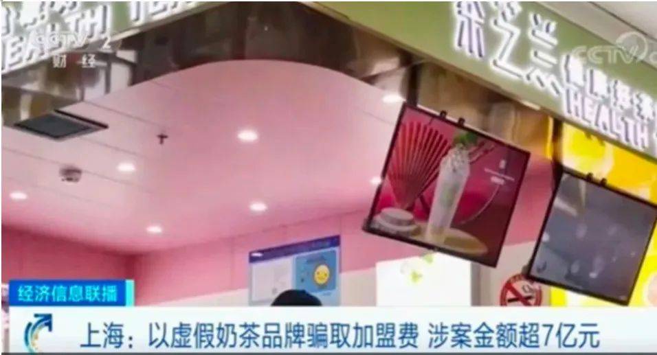 县城中产的“破产三件套”<strong></p>
<p>原油体</strong>，它排第一