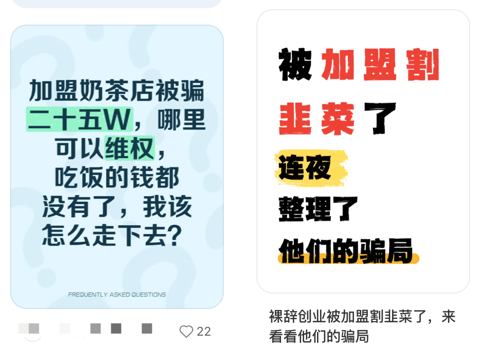 县城中产的“破产三件套”<strong></p>
<p>原油体</strong>，它排第一