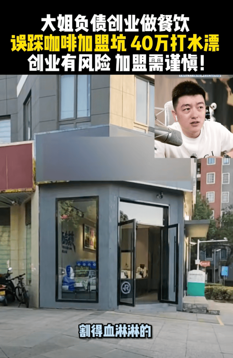 县城中产的“破产三件套”<strong></p>
<p>原油体</strong>，它排第一