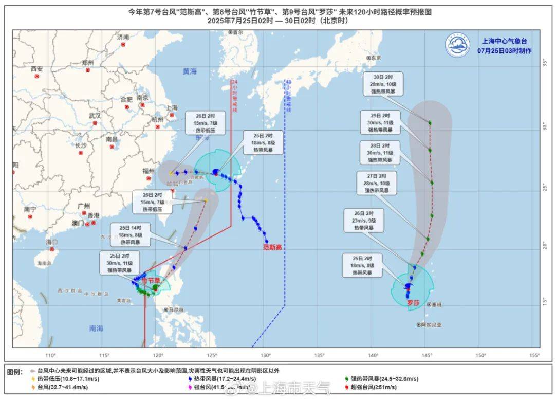 大风+大雨<strong></p>
<p>原油历史价格</strong>，上海今起受台风影响！一活动紧急取消！这几个区的雨更大