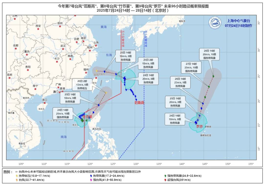 大风+大雨<strong></p>
<p>原油历史价格</strong>，上海今起受台风影响！一活动紧急取消！这几个区的雨更大