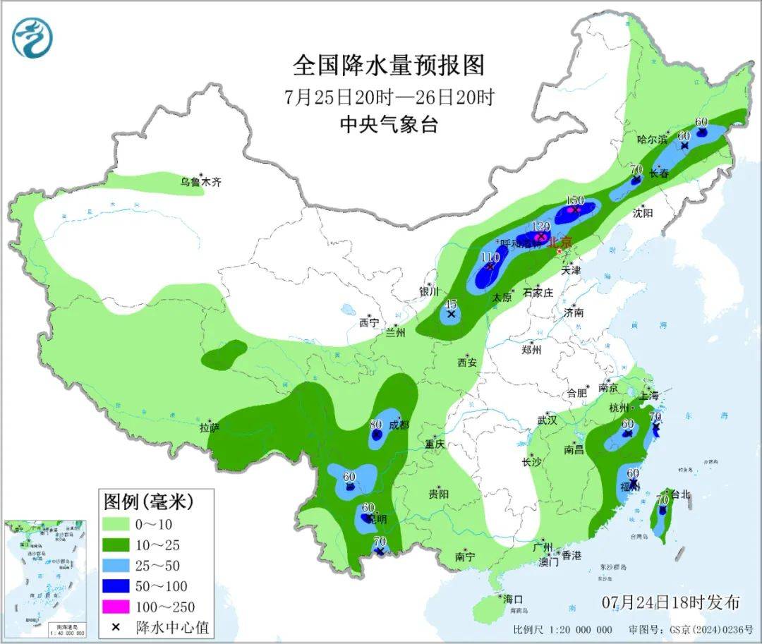 大风+大雨<strong></p>
<p>原油历史价格</strong>，上海今起受台风影响！一活动紧急取消！这几个区的雨更大