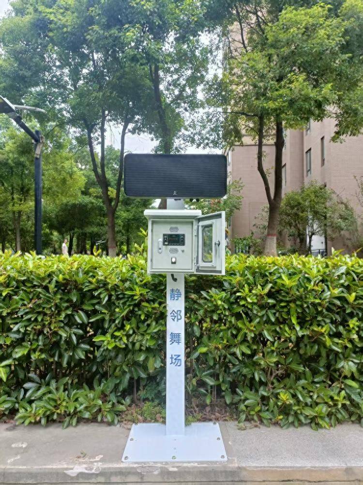 武汉一小区现“广场舞降噪神器” 生产商：产品售价3万<strong></p>
<p>原油历史价格</strong>，能将声波集中在目标区域