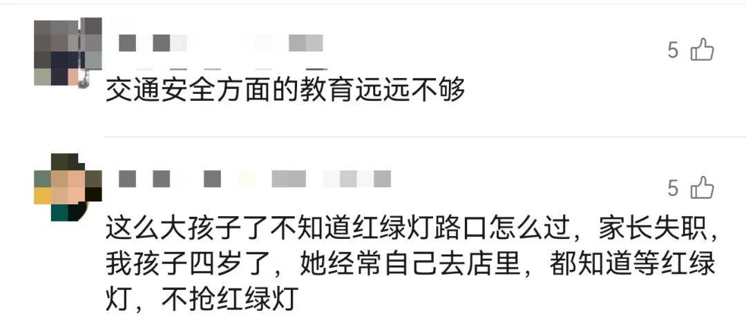上海一8岁男童单独上路<strong></p>
<p>原油下跌的原因</strong>，闯红灯被车撞飞：“家长让我自己出来锻炼一下”