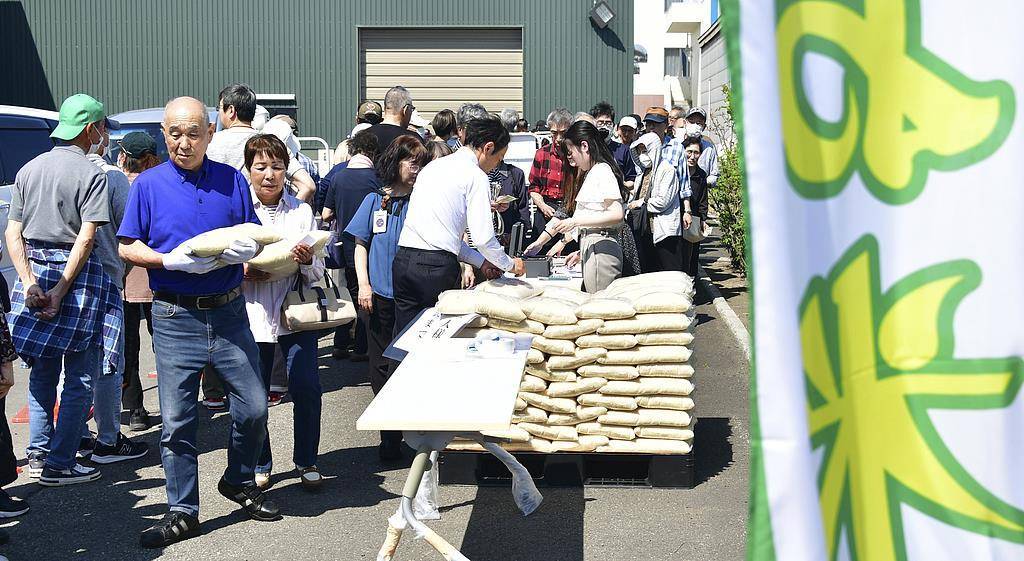 日本多地严重缺水 水稻产区面临“新米危机”_发现频道_中国青年网