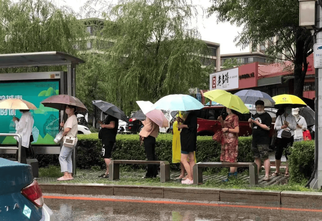 刚刚<strong></p>
<p>新浪原油价格</strong>，沈阳发布城市防汛蓝色预警！启动城市防汛四级应急响应！暴雨何时下……