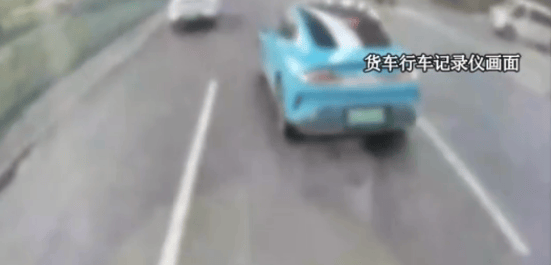 行车记录仪画面曝光！女子称开小米SU7遭货车司机逼停辱骂“开个破小米”<strong></p>
<p>新浪原油价格</strong>，货车公司：她5秒变道3次