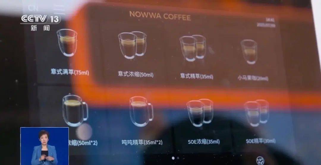 “不给钱就黑你”<strong></p>
<p>新浪原油价格</strong>，敲诈勒索多家企业，仅一家就拿了20多万元“封口费”，自媒体黑嘴苏某被刑拘