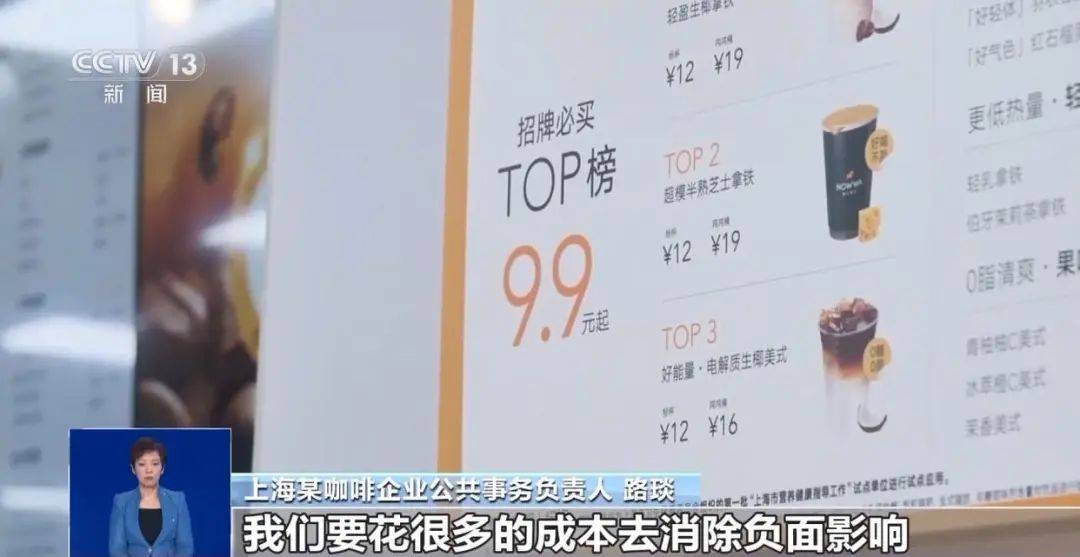 “不给钱就黑你”<strong></p>
<p>新浪原油价格</strong>，敲诈勒索多家企业，仅一家就拿了20多万元“封口费”，自媒体黑嘴苏某被刑拘