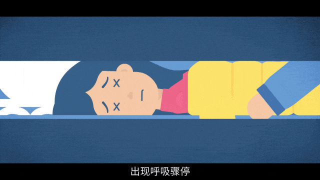 空调房里的一顿炭火烤鱼<strong></p>
<p>新浪原油价格</strong>，将浙江3名女子送进医院