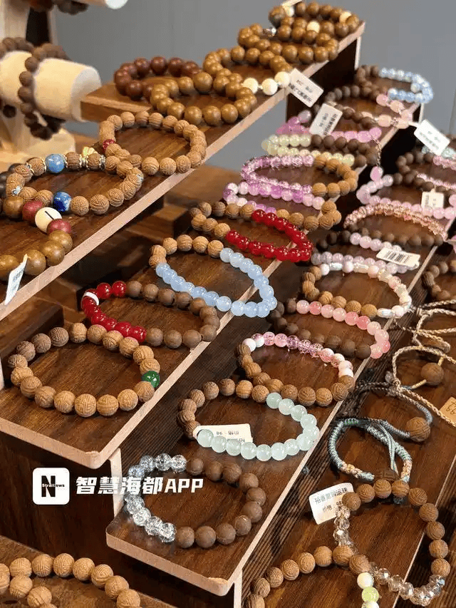 中药手串成年轻人新宠 专家提醒