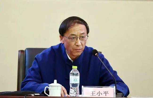 中国足协纪委会原主任王小平、中超公司原董事长刘军<strong></p>
<p>原油投资技巧</strong>，同日获刑