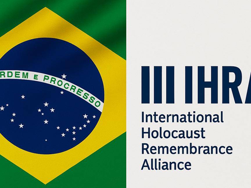 巴西退出“国际大屠杀纪念联盟”<strong></p>
<p>原油投资技巧</strong>，以色列强烈反对