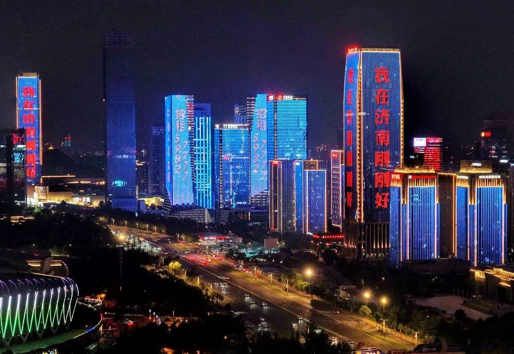 济南8000余台出租车同亮顶灯<strong></p>
<p>原油投资技巧</strong>，为TA“打call”