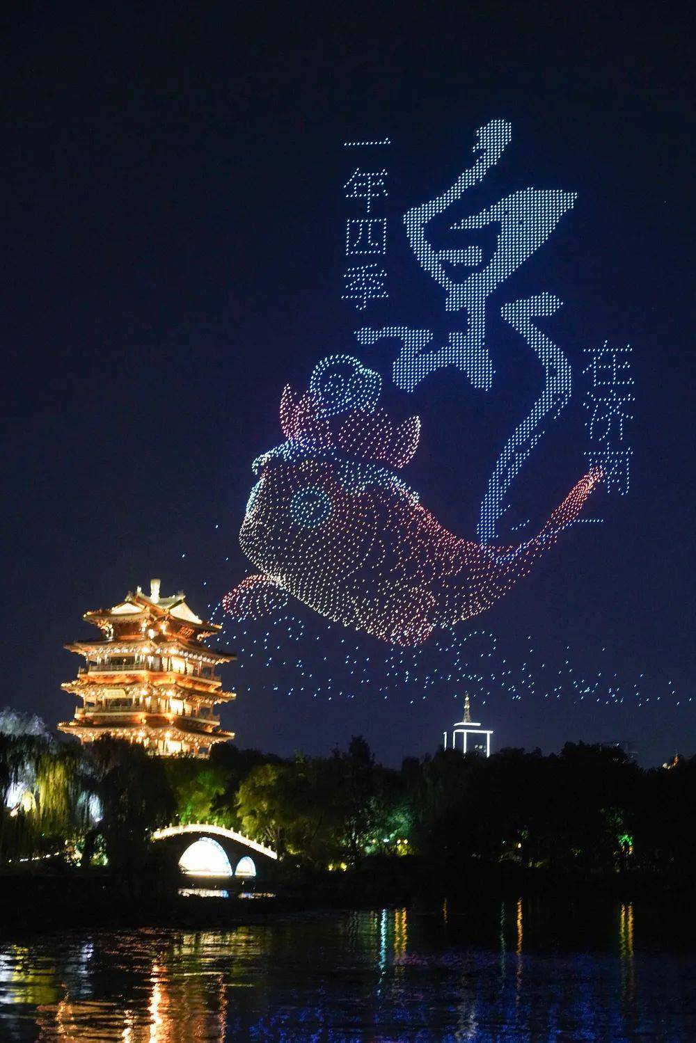 济南8000余台出租车同亮顶灯<strong></p>
<p>原油投资技巧</strong>，为TA“打call”