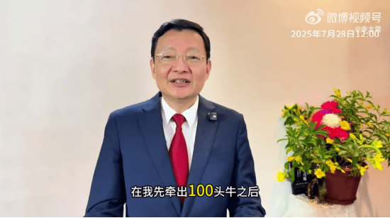 李大霄：A股水牛也是牛<strong></p>
<p>原油投资技巧</strong>，散户别过早下轿，好东西别给机构拿走了！外资进场有传递过程，非银金融成主力