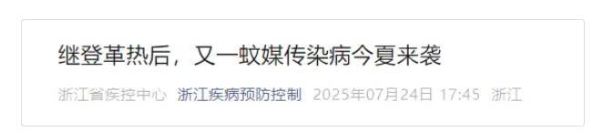 疫情已外溢<strong></p>
<p>原油投资技巧</strong>，多地出现病例！疾控紧急提醒